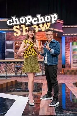 周榜第四作品缩略图