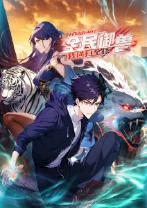 变态动漫《夜蝉鸣泣时》心理惊悚动画封面
